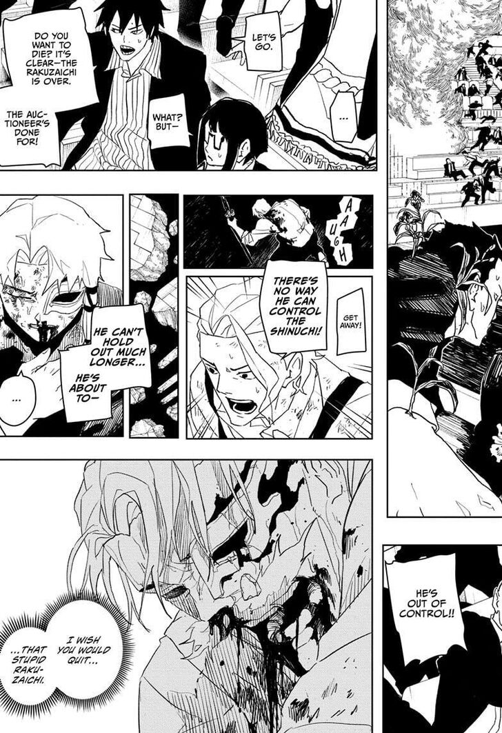 Read Kagura Bachi en Manga Online