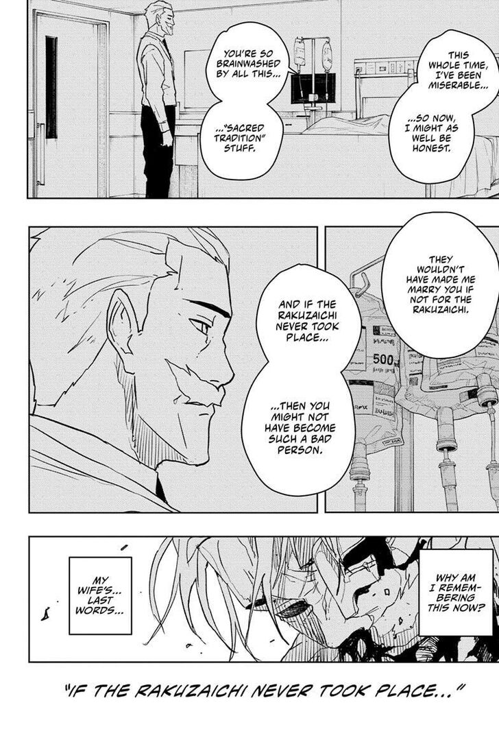 Read Kagura Bachi en Manga Online