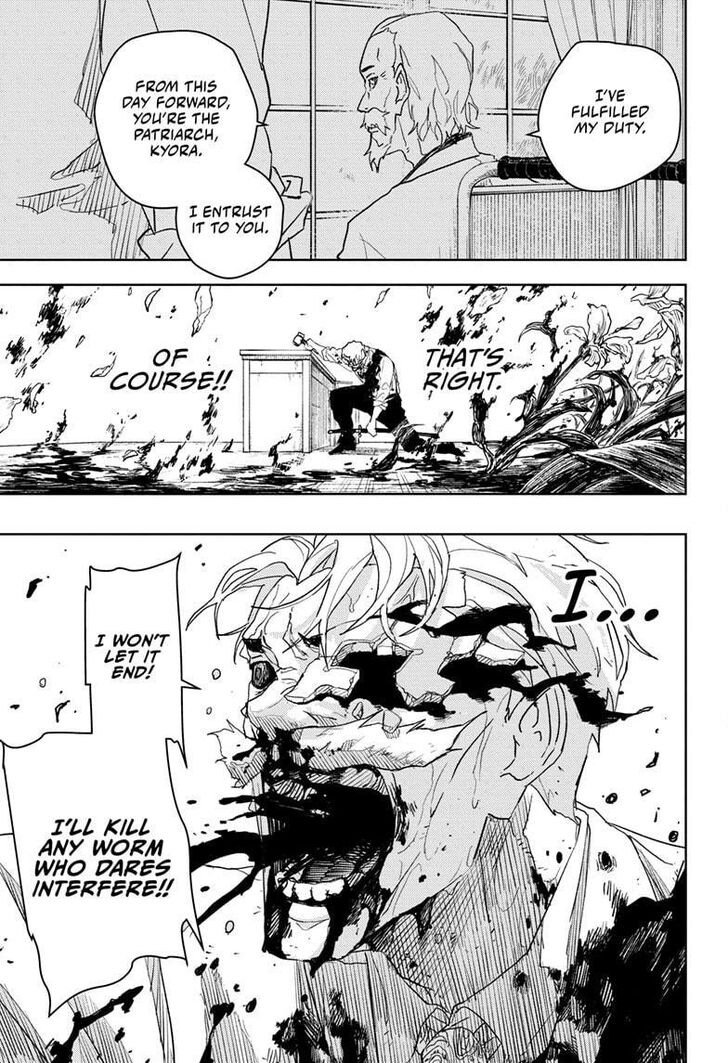 Read Kagura Bachi en Manga Online