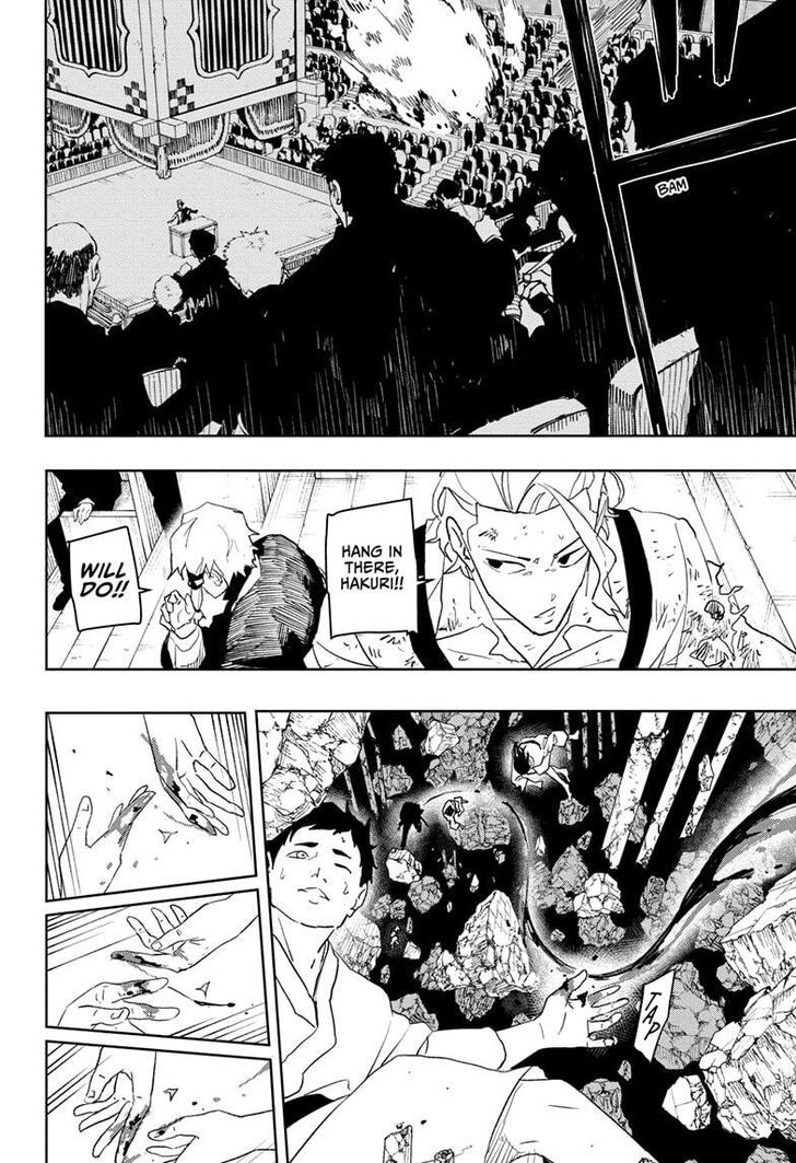 Read Kagura Bachi en Manga Online