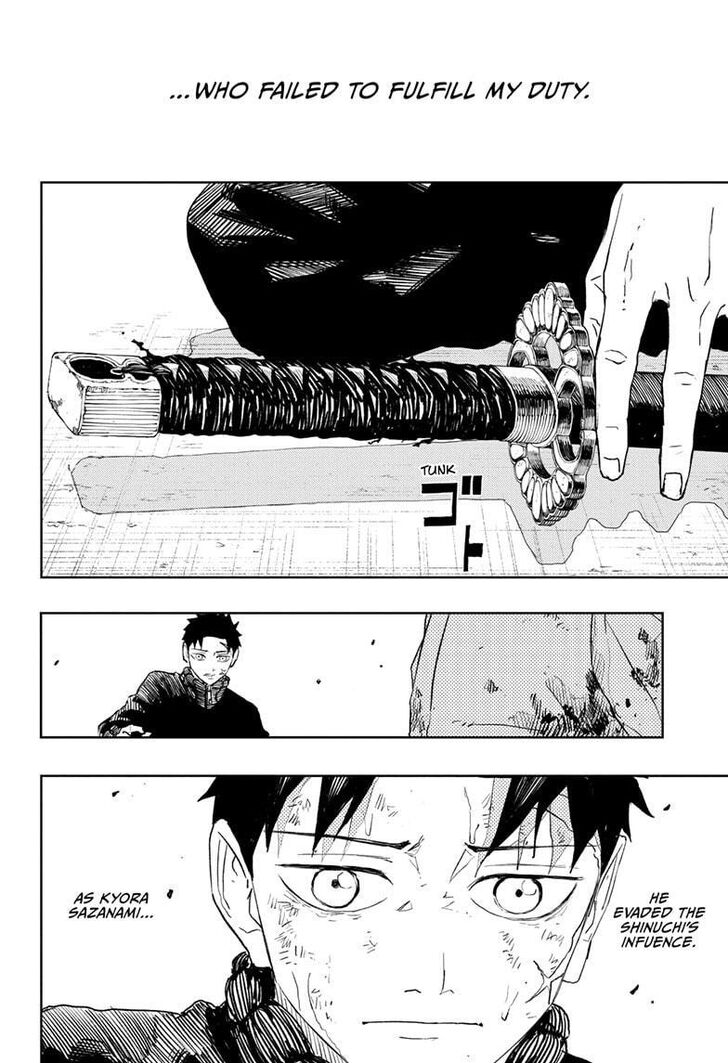 Read Kagura Bachi en Manga Online