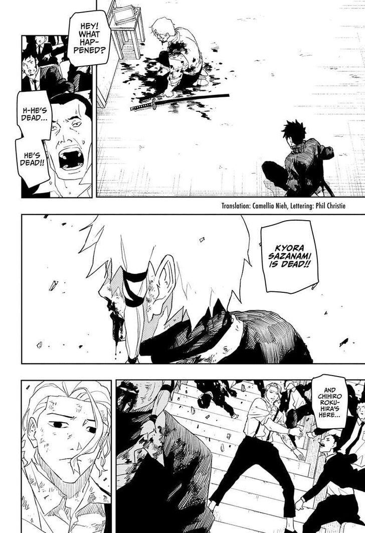 Read Kagura Bachi en Manga Online