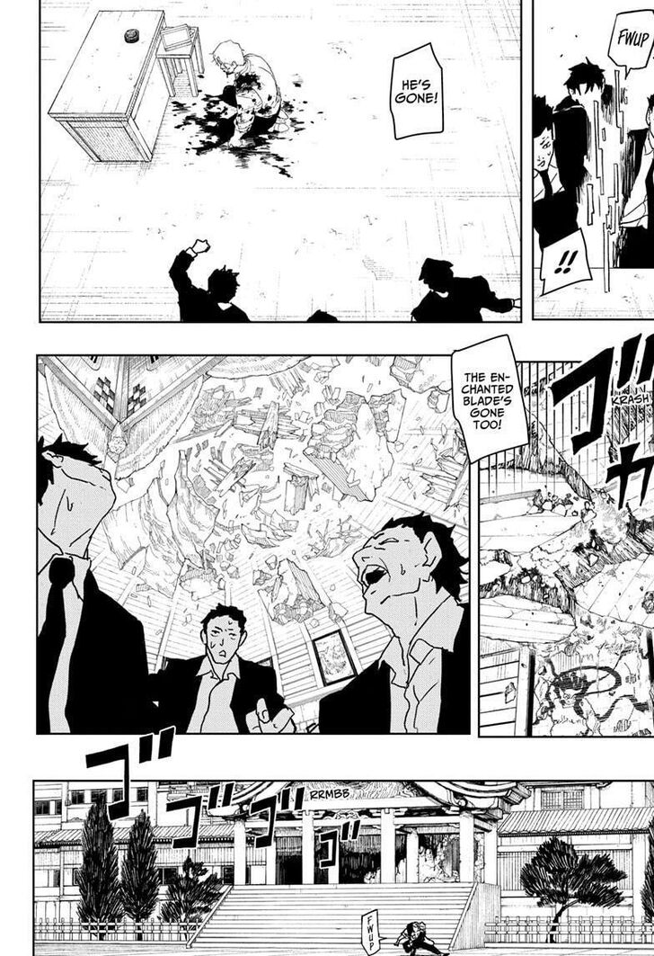 Read Kagura Bachi en Manga Online