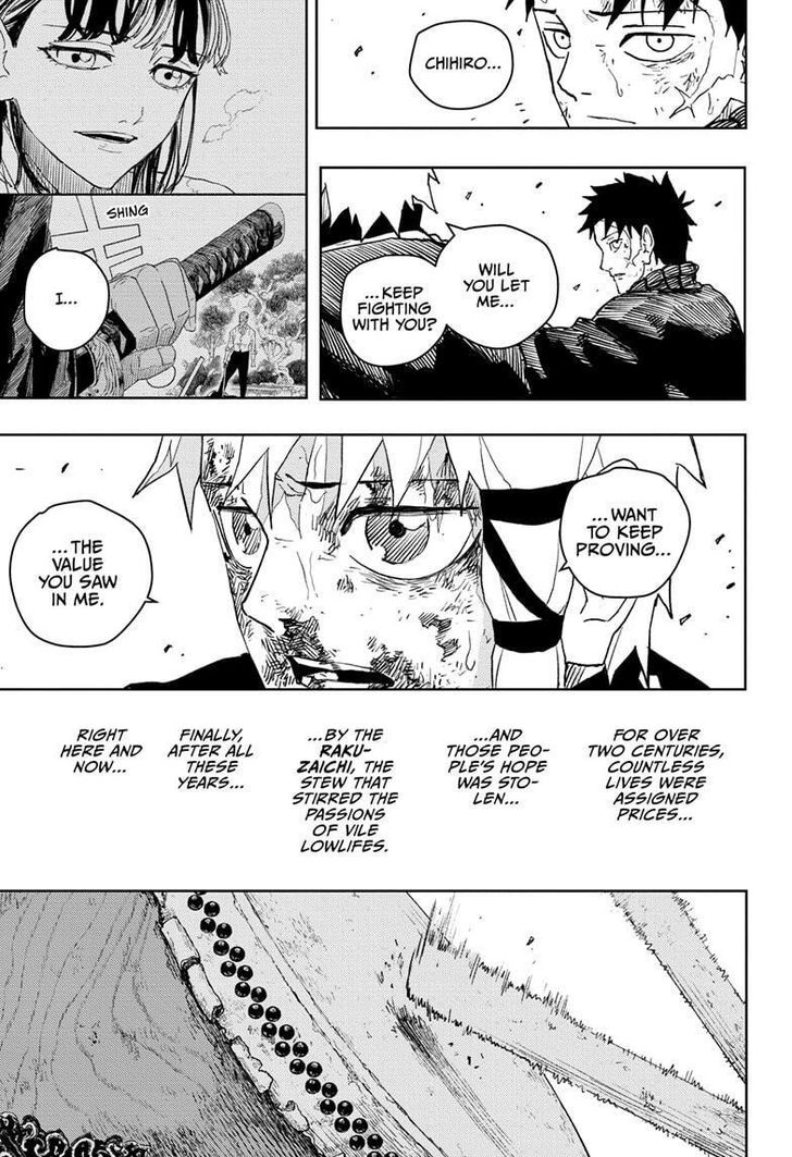 Read Kagura Bachi en Manga Online