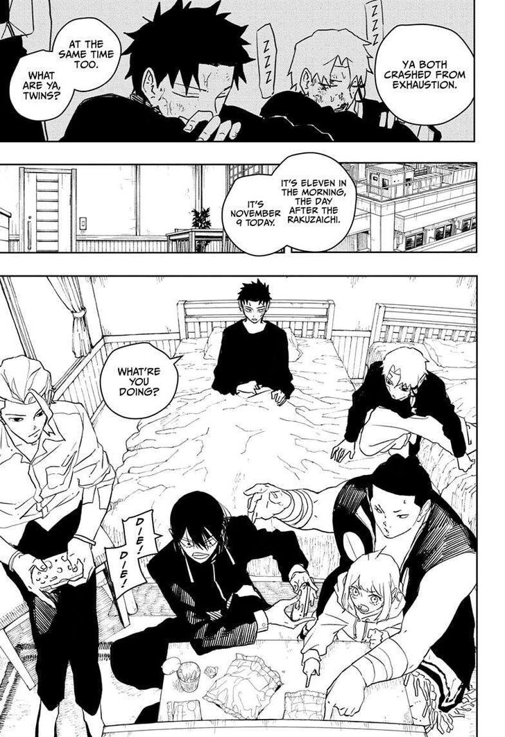 Read Kagura Bachi en Manga Online