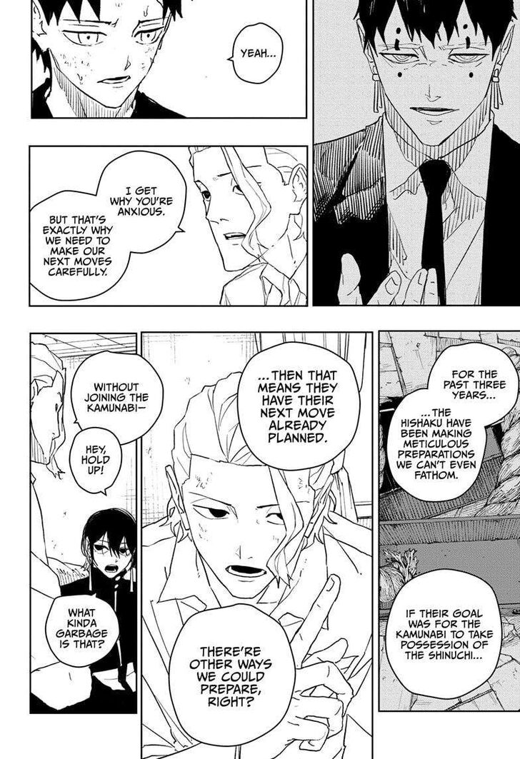 Read Kagura Bachi en Manga Online