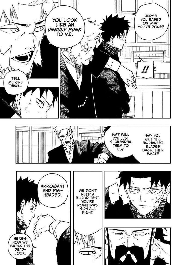 Read Kagura Bachi en Manga Online