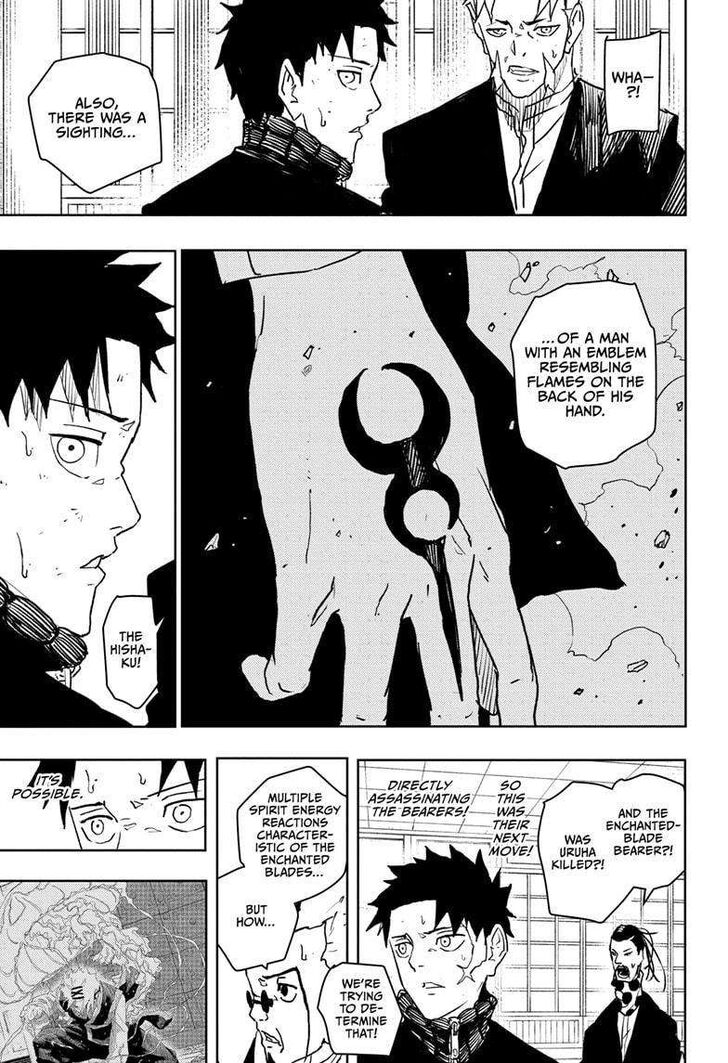 Read Kagura Bachi en Manga Online