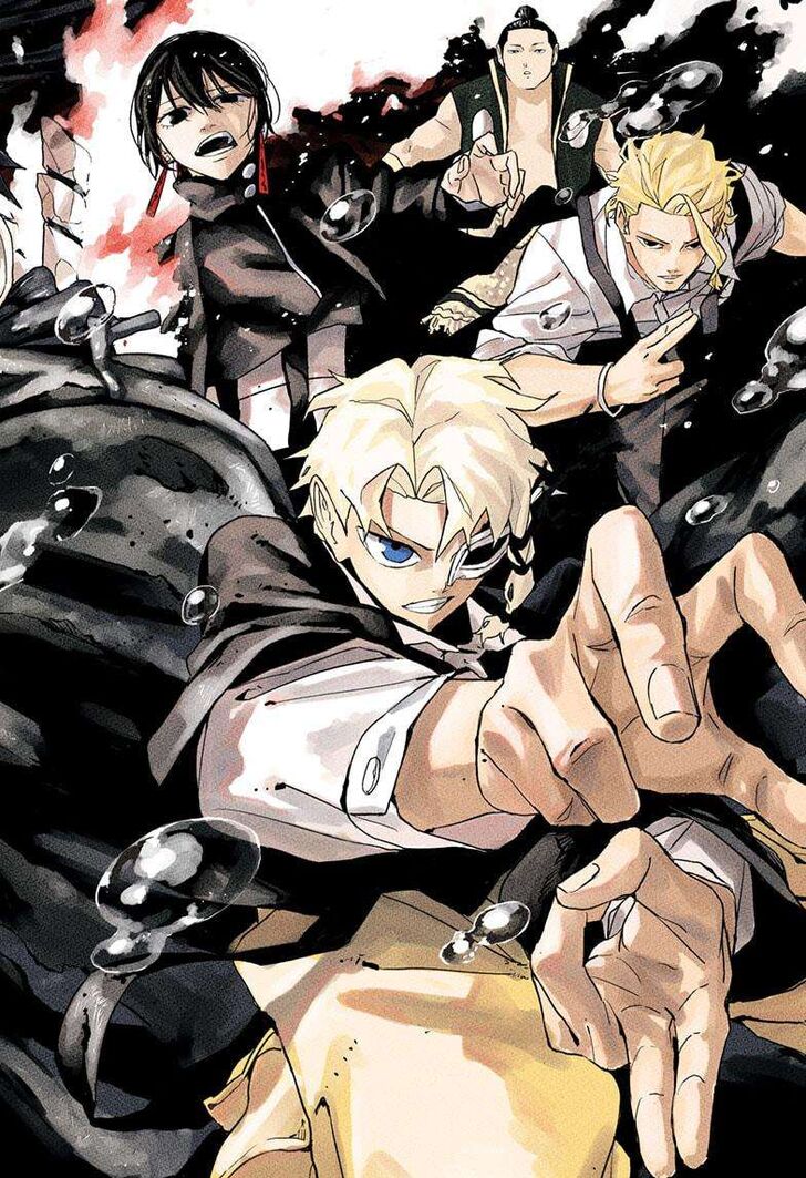 Read Kagura Bachi en Manga Online