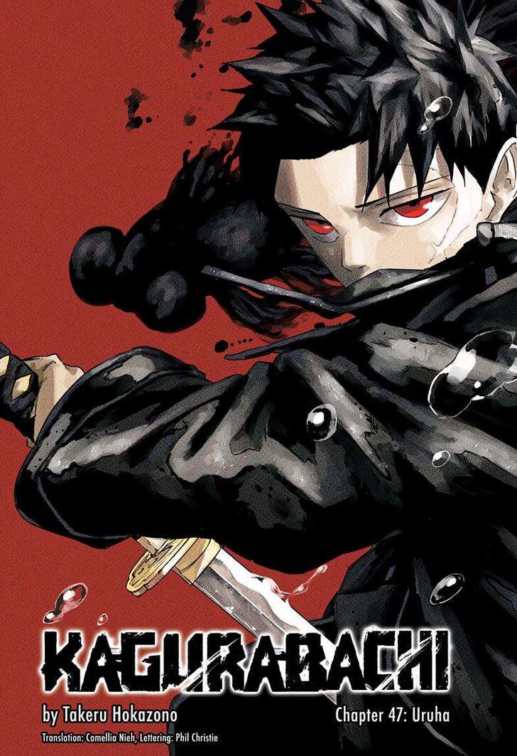 Read Kagura Bachi en Manga Online