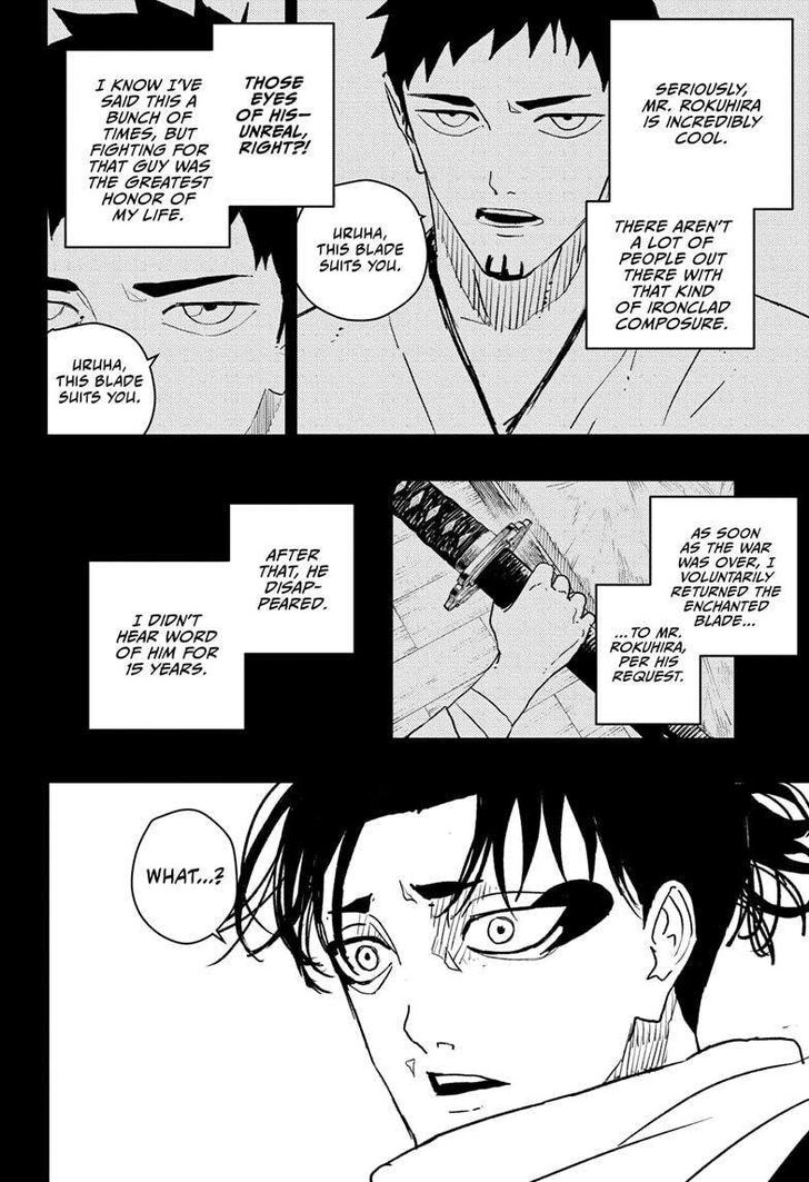 Read Kagura Bachi en Manga Online