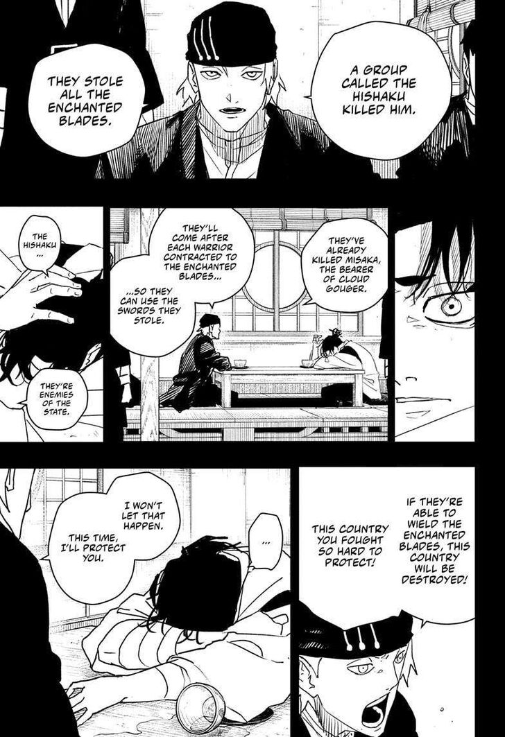 Read Kagura Bachi en Manga Online