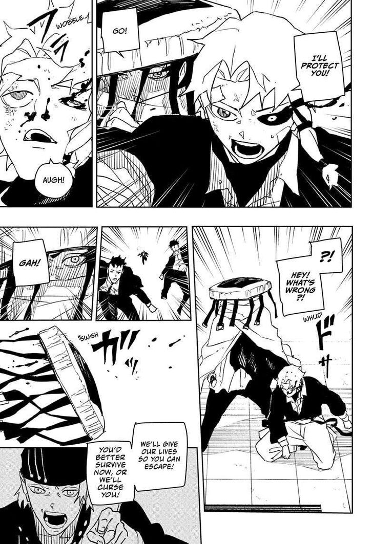 Read Kagura Bachi en Manga Online