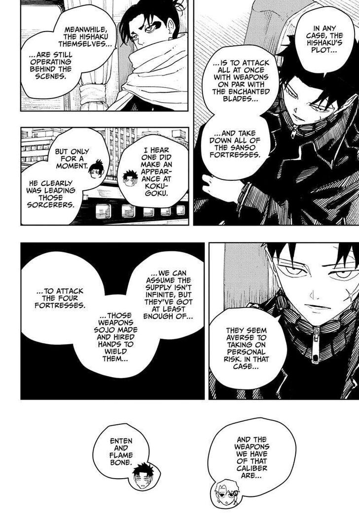 Read Kagura Bachi en Manga Online