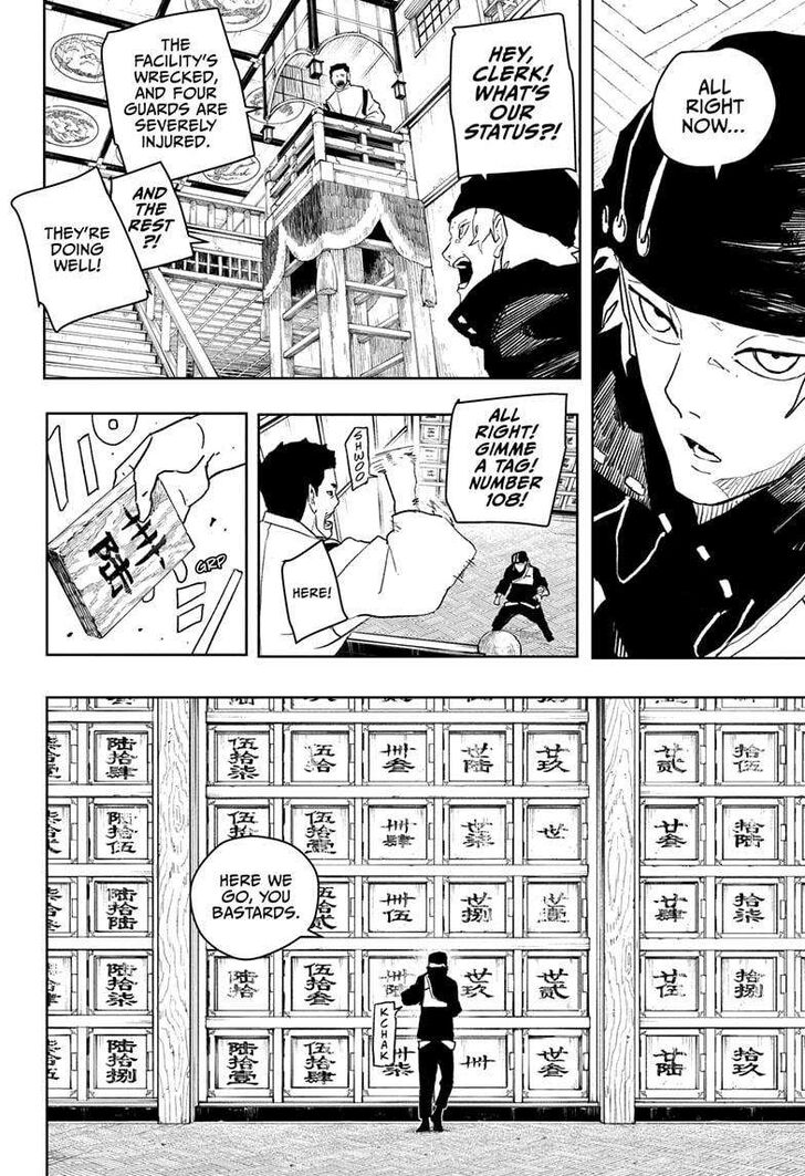 Read Kagura Bachi en Manga Online