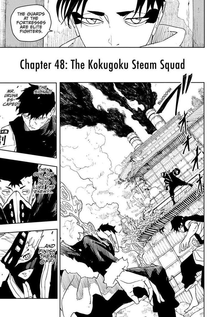 Read Kagura Bachi en Manga Online