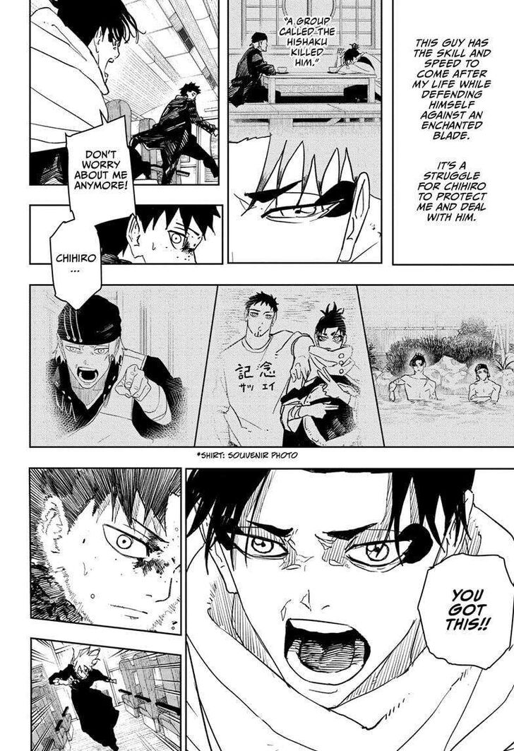 Read Kagura Bachi en Manga Online