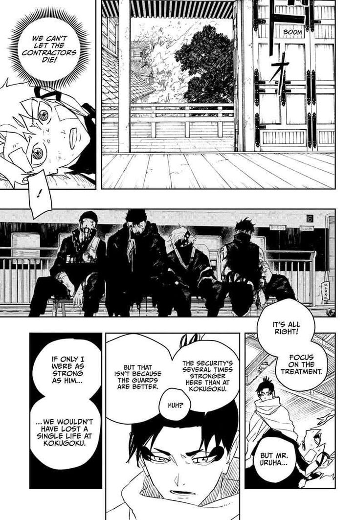 Read Kagura Bachi en Manga Online