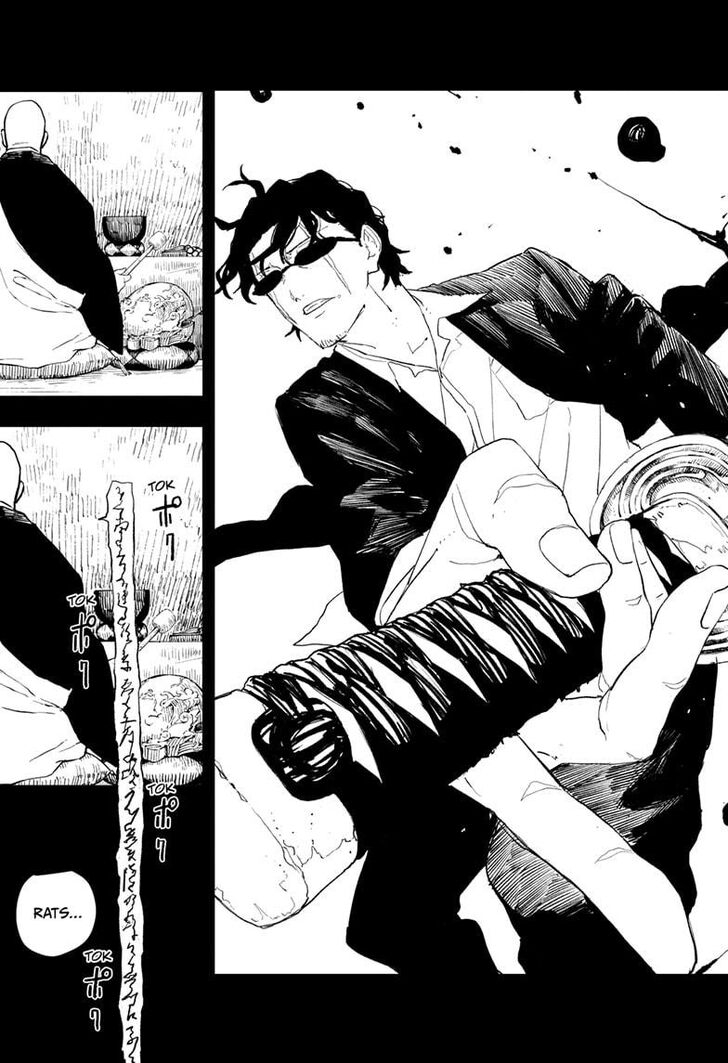 Read Kagura Bachi en Manga Online