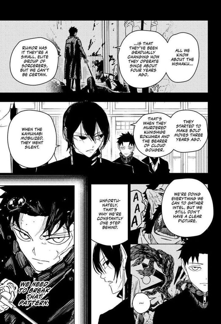 Read Kagura Bachi en Manga Online