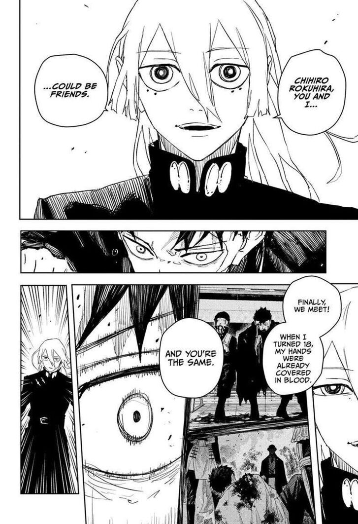 Read Kagura Bachi en Manga Online