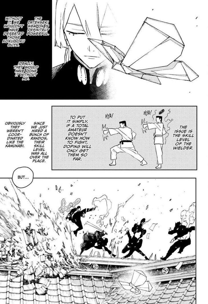 Read Kagura Bachi en Manga Online