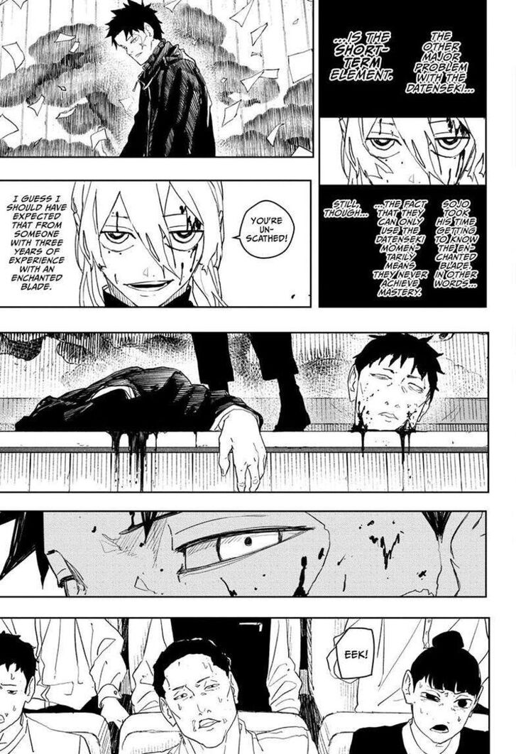 Read Kagura Bachi en Manga Online