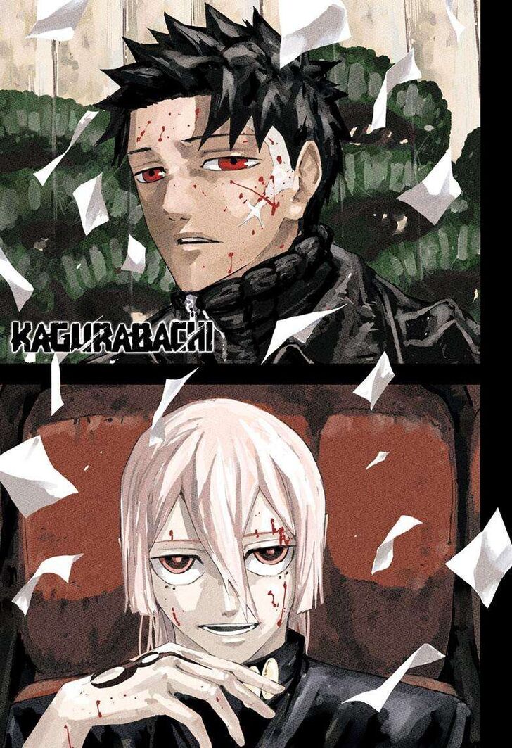 Read Kagura Bachi en Manga Online