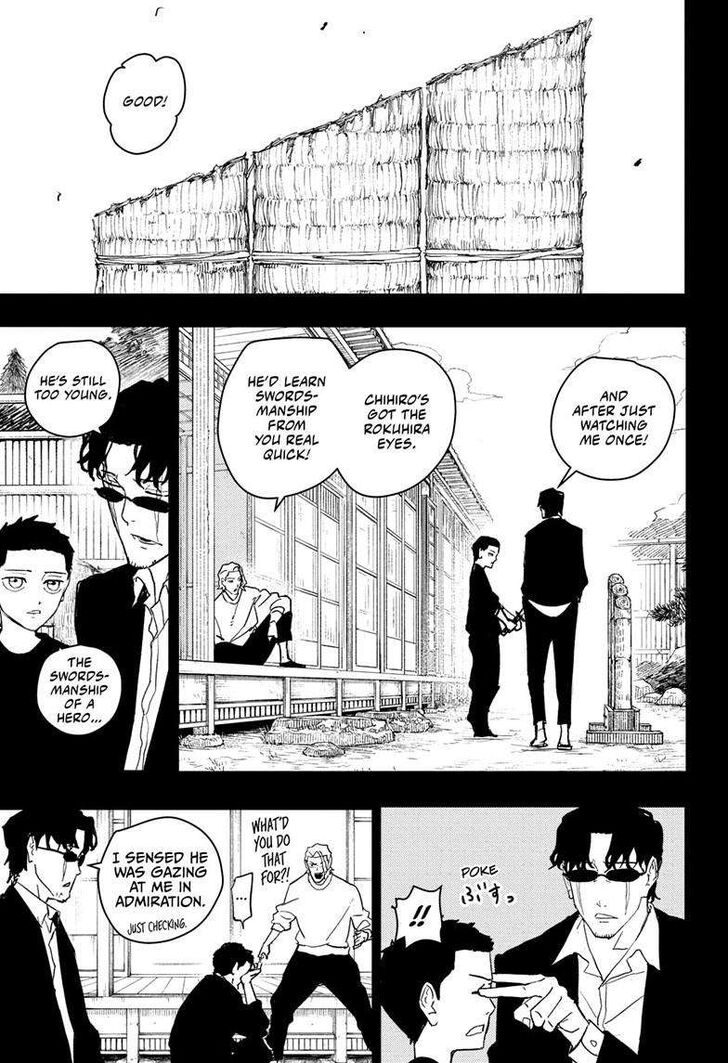 Read Kagura Bachi en Manga Online