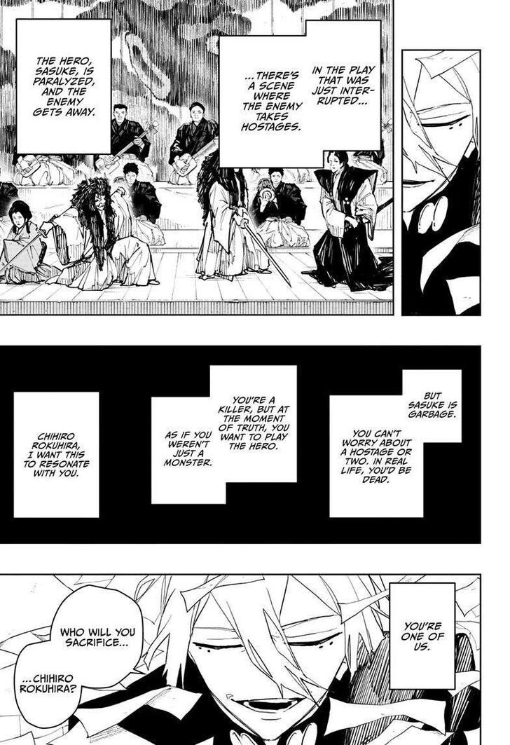 Read Kagura Bachi en Manga Online