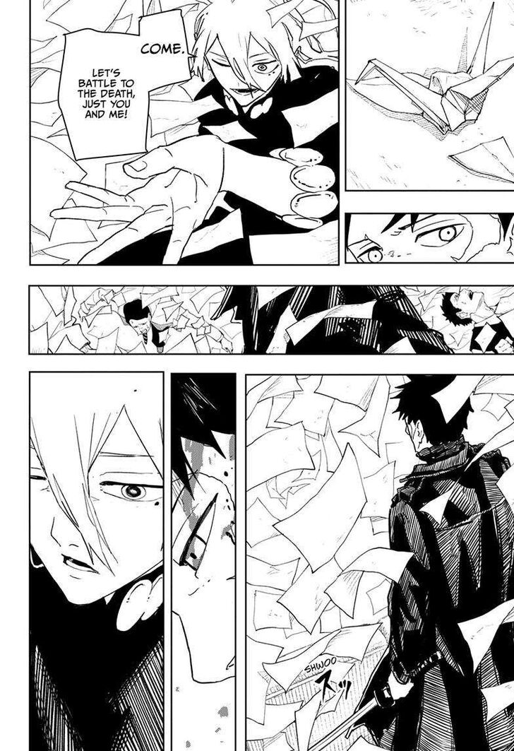 Read Kagura Bachi en Manga Online