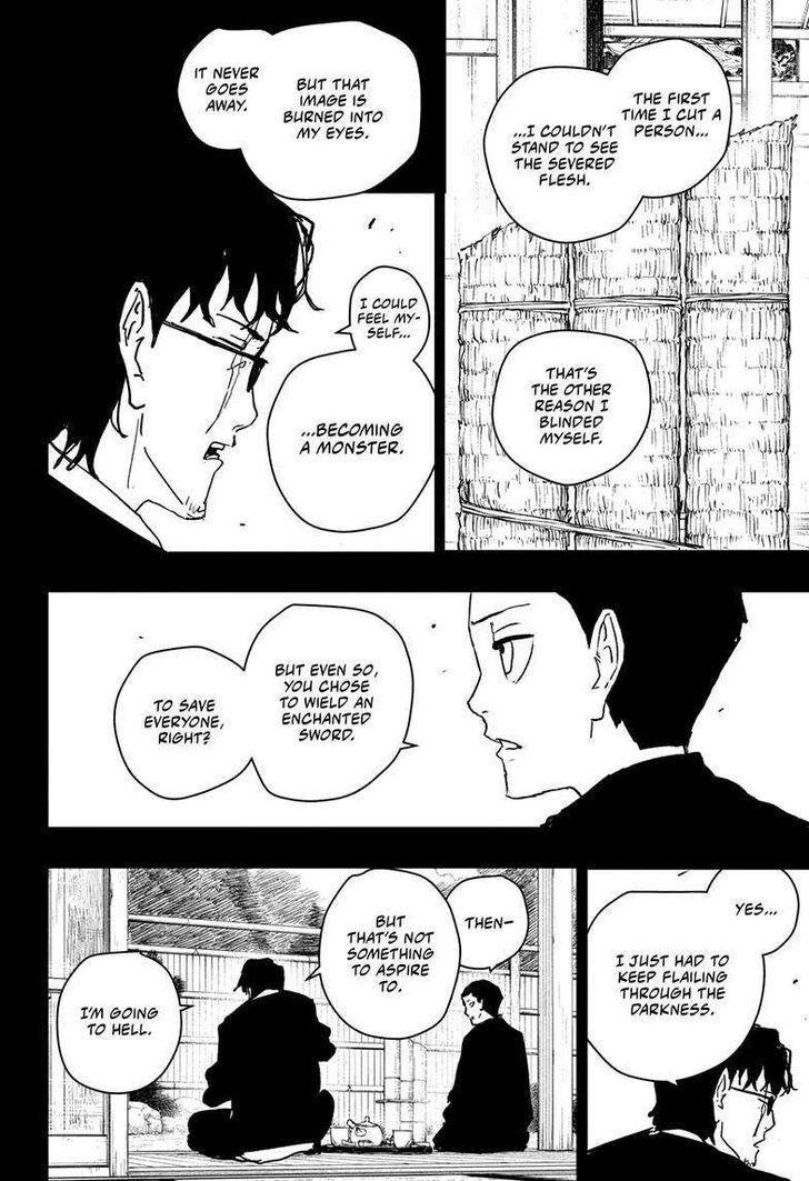 Read Kagura Bachi en Manga Online