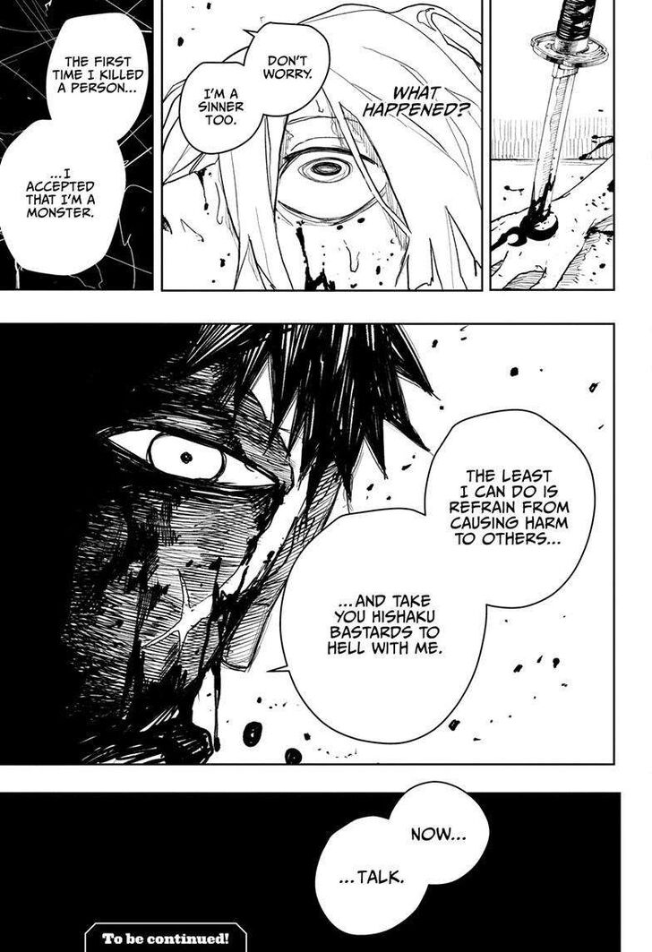 Read Kagura Bachi en Manga Online