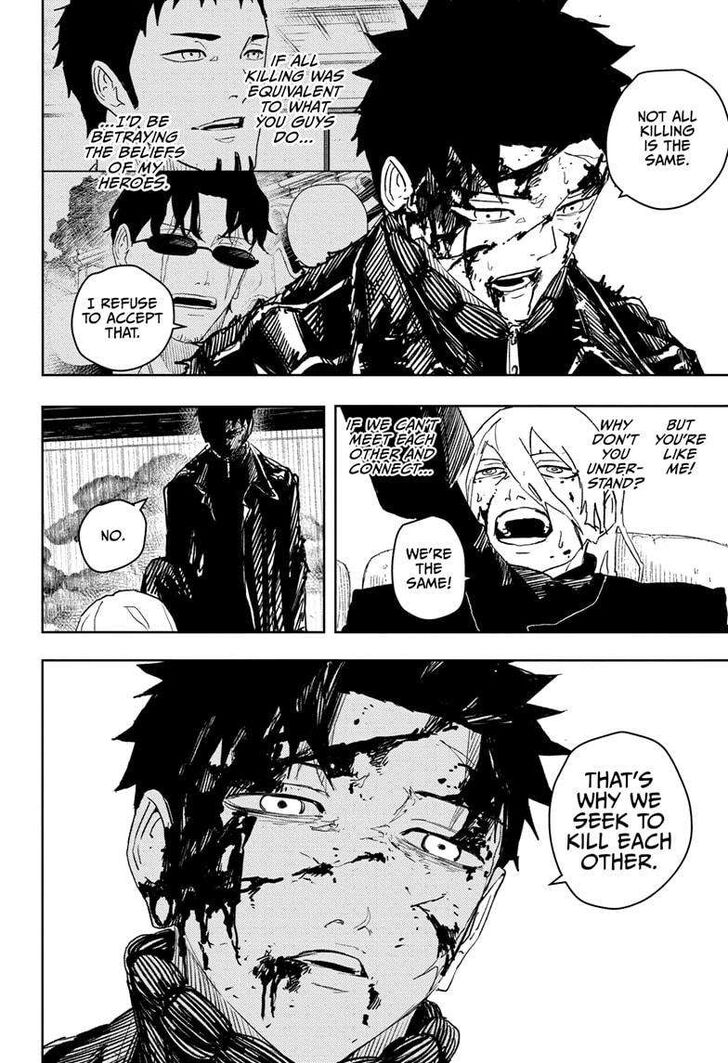 Read Kagura Bachi en Manga Online