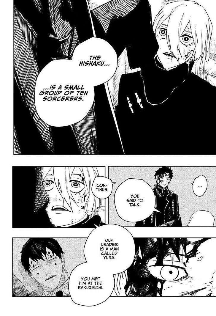 Read Kagura Bachi en Manga Online