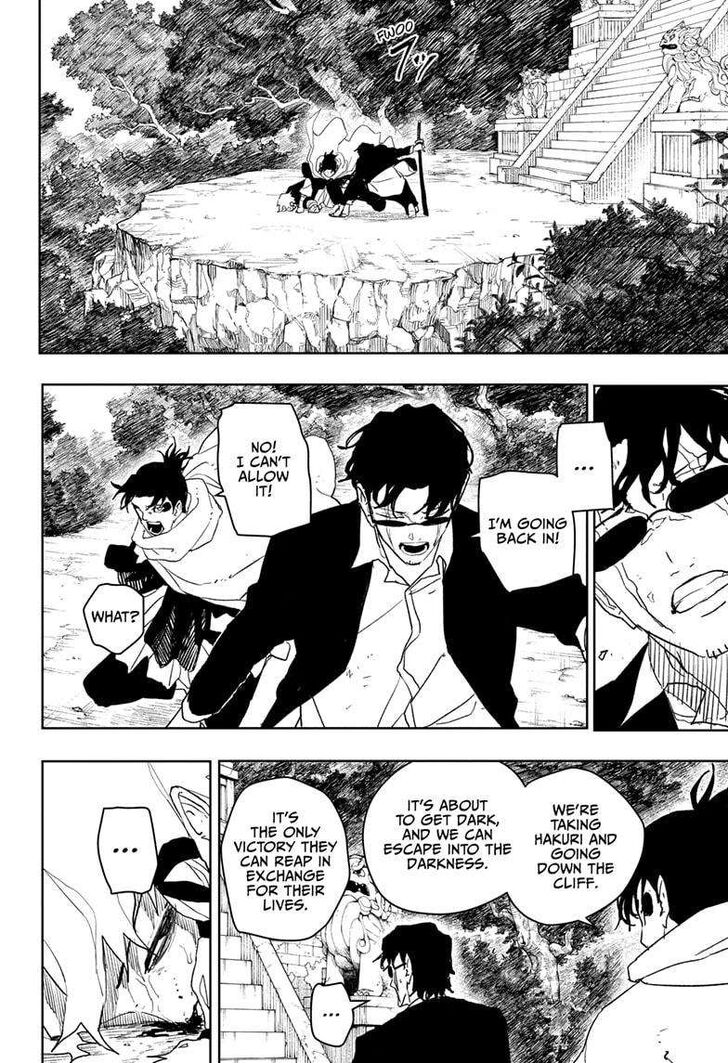 Read Kagura Bachi en Manga Online