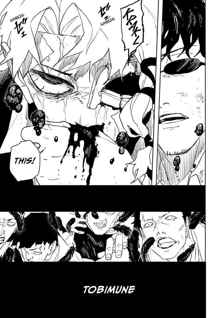 Read Kagura Bachi en Manga Online