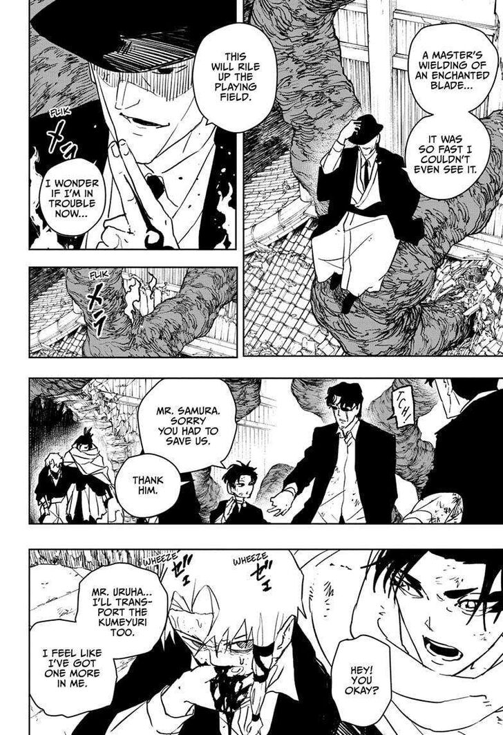 Read Kagura Bachi en Manga Online