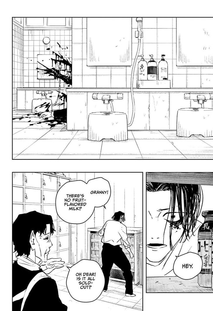 Read Kagura Bachi en Manga Online