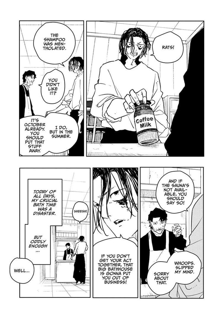 Read Kagura Bachi en Manga Online