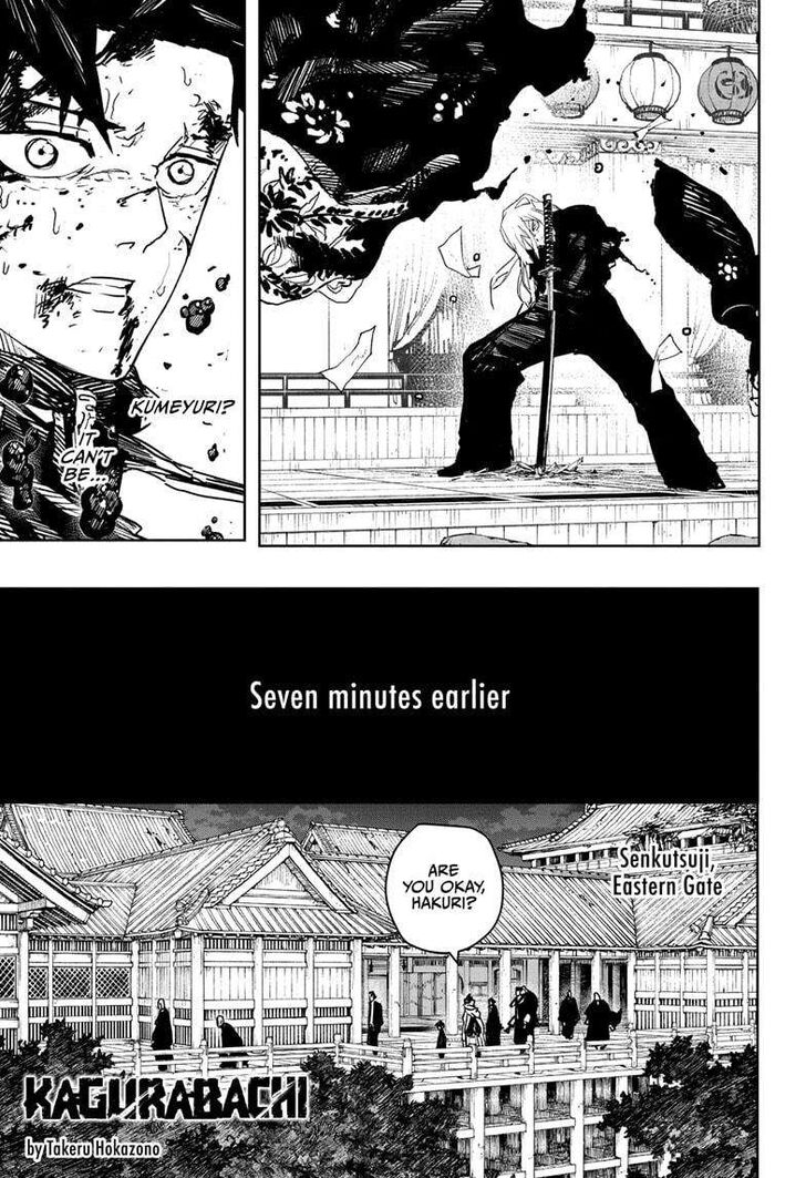 Read Kagura Bachi en Manga Online