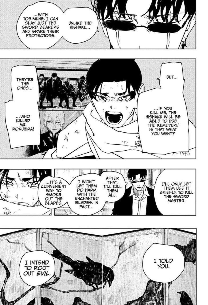 Read Kagura Bachi en Manga Online