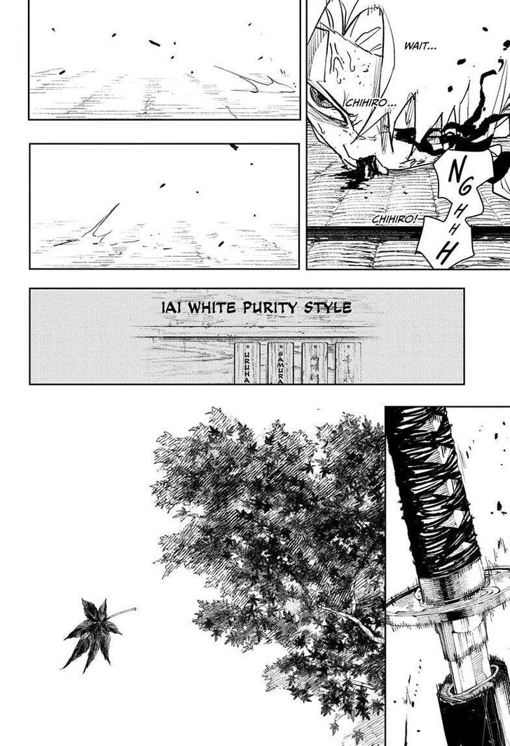 Read Kagura Bachi en Manga Online