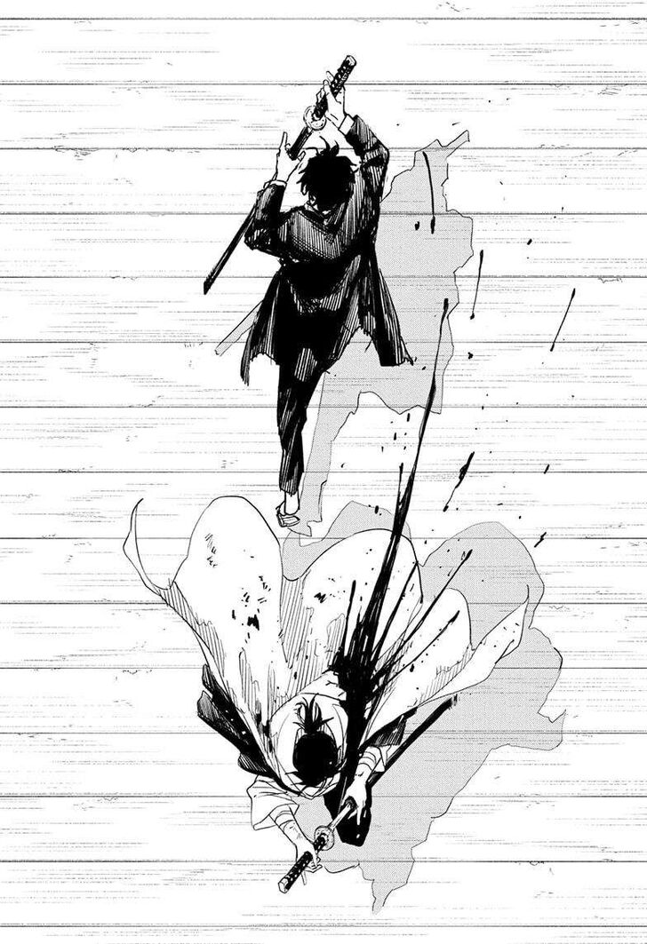 Read Kagura Bachi en Manga Online