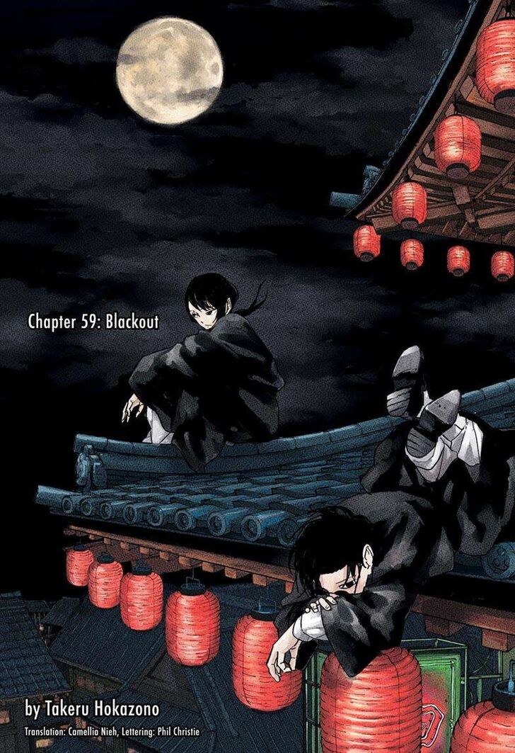 Read Kagura Bachi en Manga Online