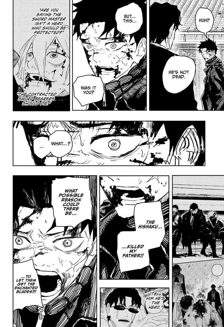 Read Kagura Bachi en Manga Online