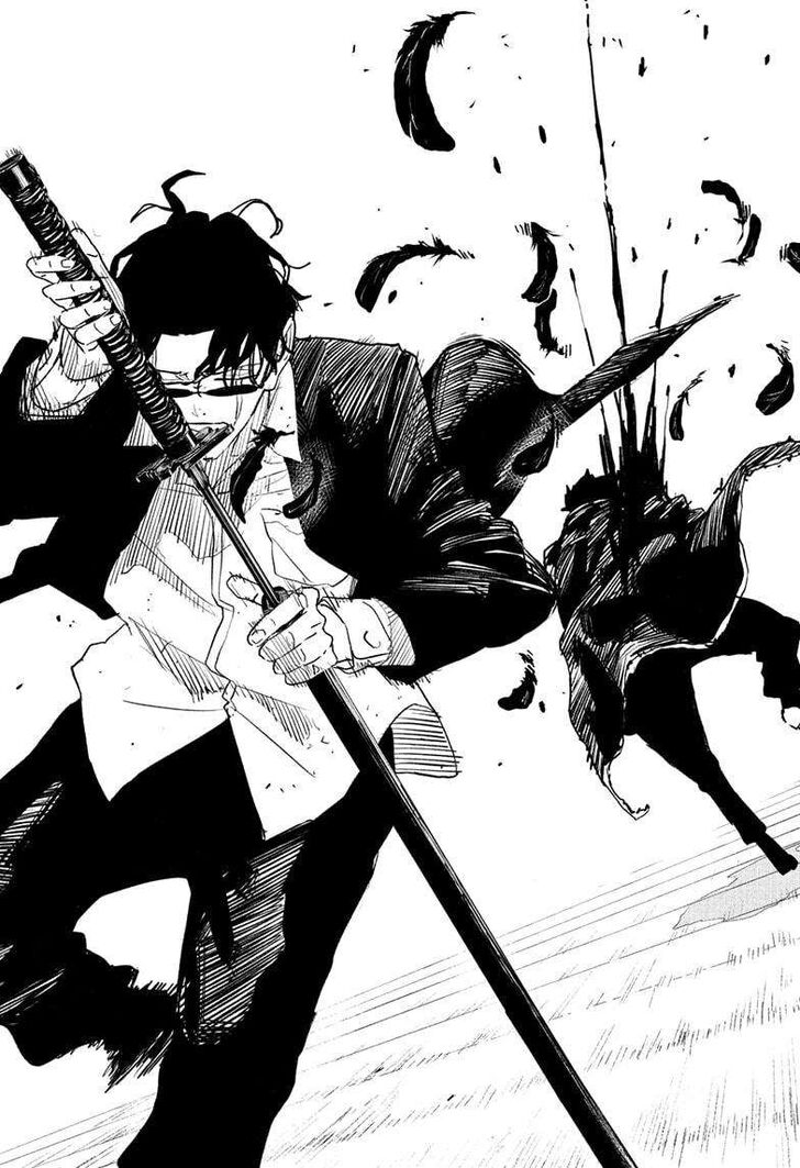 Read Kagura Bachi en Manga Online