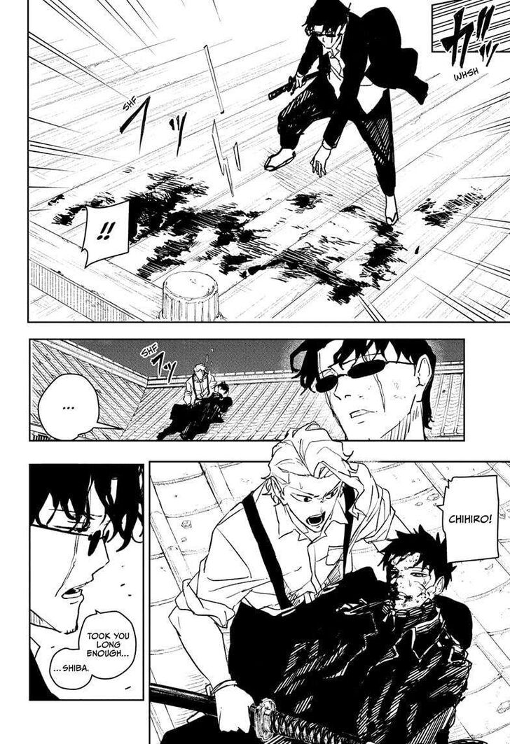 Read Kagura Bachi en Manga Online