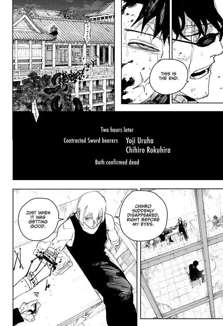 Read Kagura Bachi en Manga Online