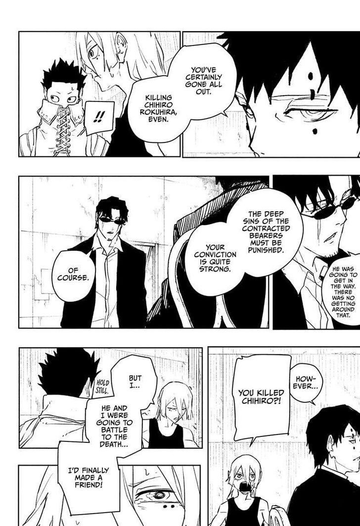 Read Kagura Bachi en Manga Online